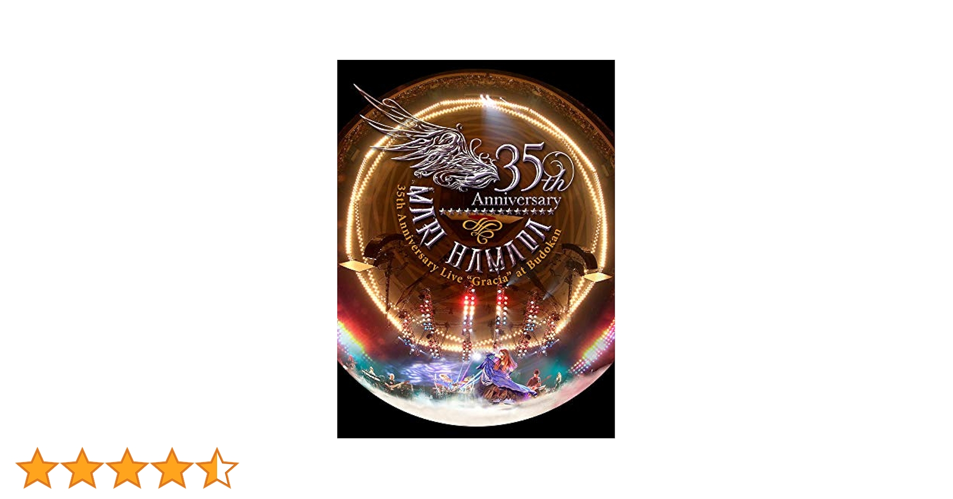 Amazon.co.jp: Mari Hamada 35th Anniversary Live“Gracia